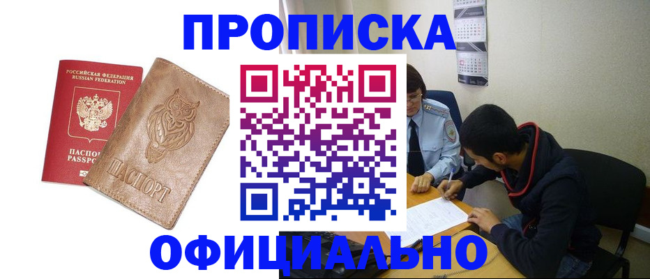 форма 3 в Медвежьегорске